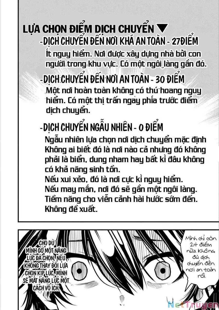 Ore Ni Wa Kono Kuragari Ga Kokochi Yokatta. Chapter 1.2 - 25