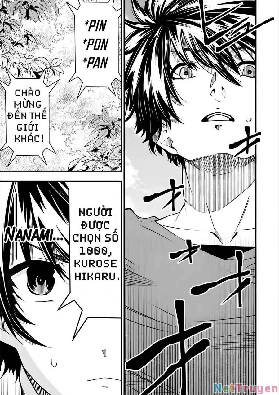 Ore Ni Wa Kono Kuragari Ga Kokochi Yokatta. Chapter 1.2 - 30