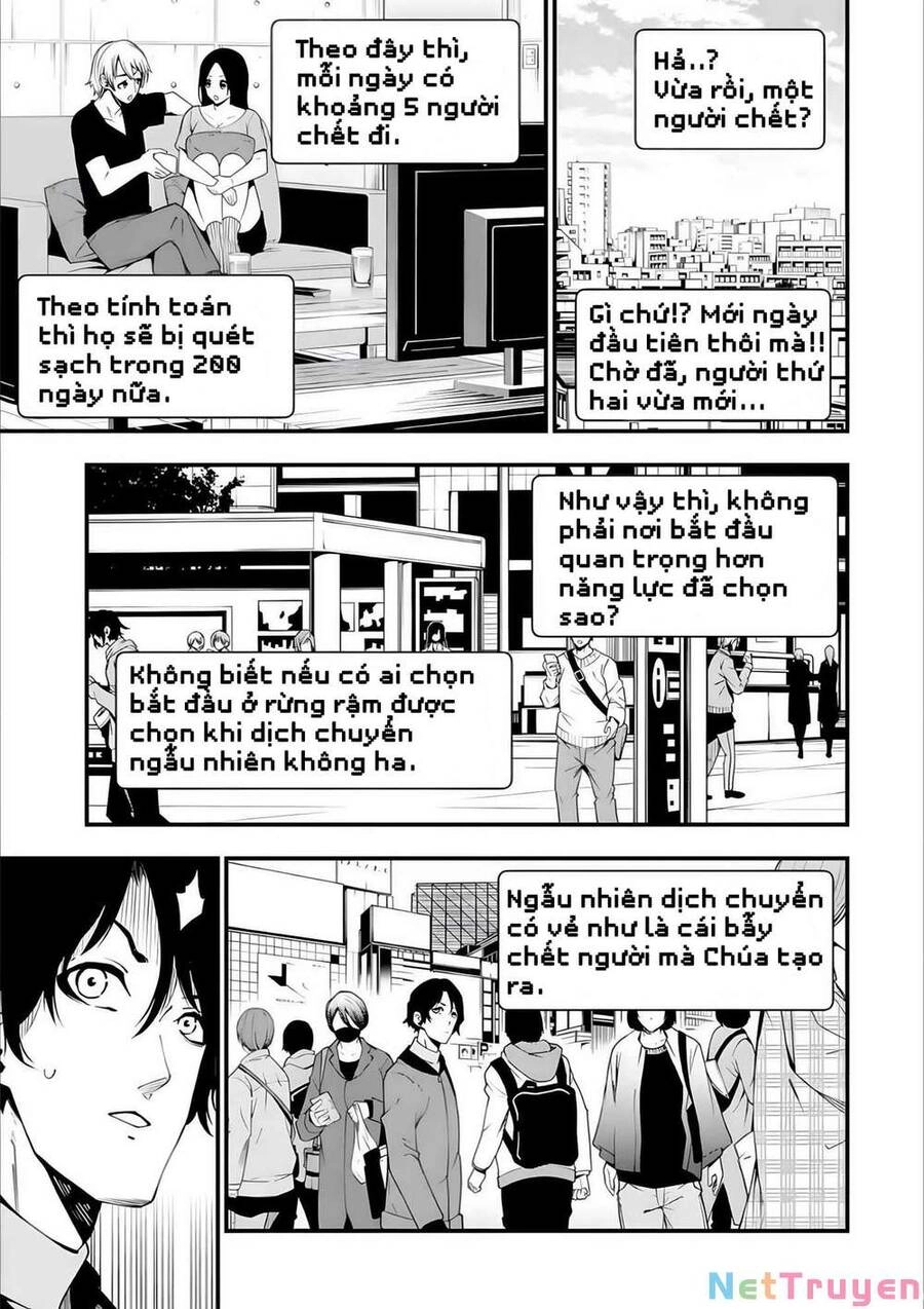 Ore Ni Wa Kono Kuragari Ga Kokochi Yokatta. Chapter 1.2 - 32