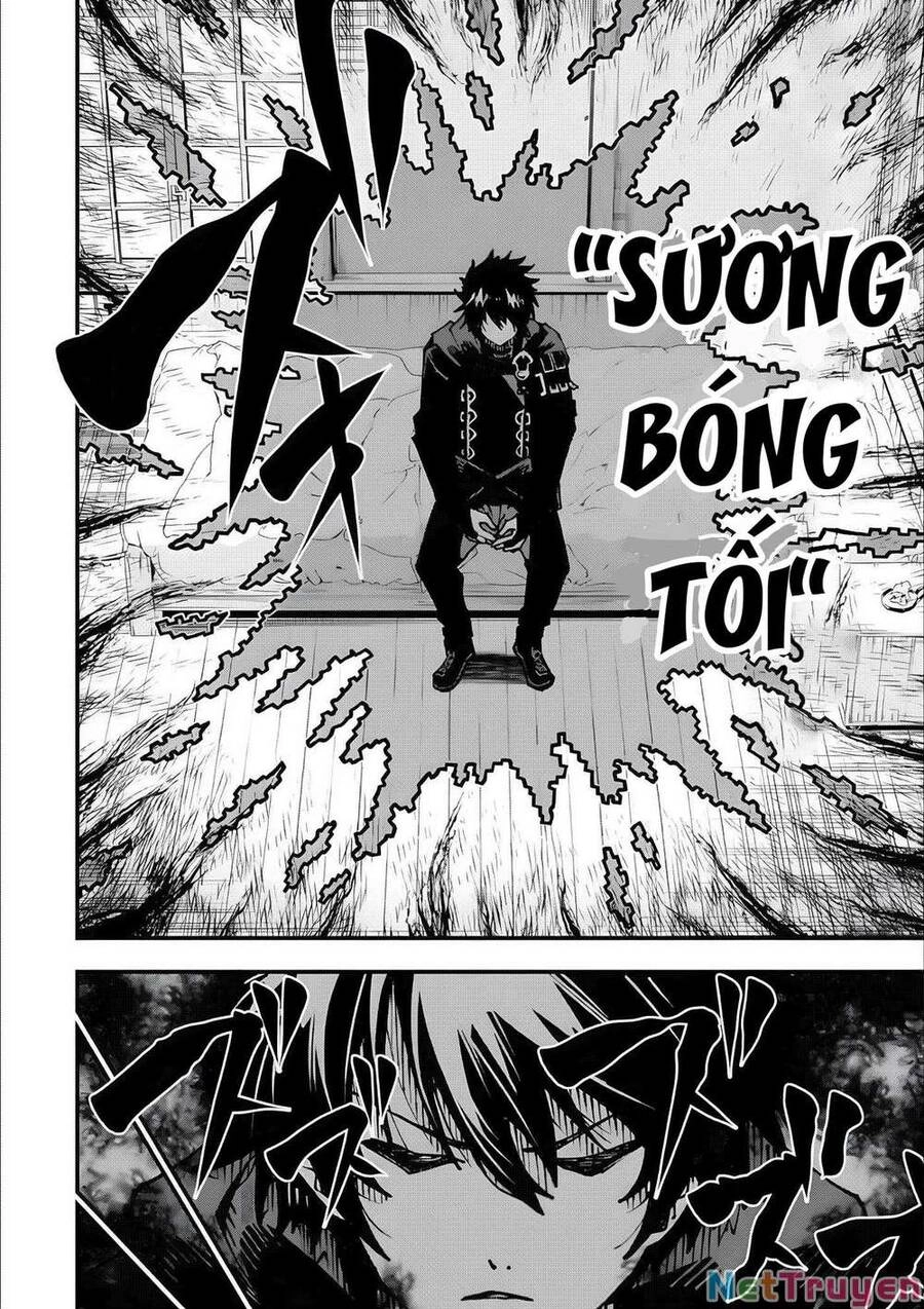 Ore Ni Wa Kono Kuragari Ga Kokochi Yokatta. Chapter 2.1 - 8