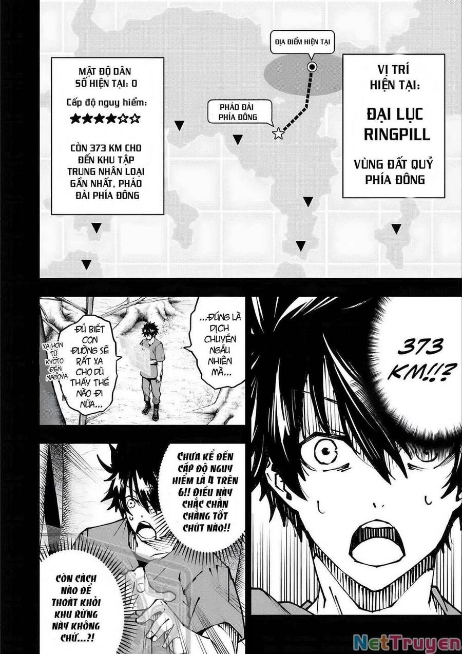 Ore Ni Wa Kono Kuragari Ga Kokochi Yokatta. Chapter 2.1 - 12