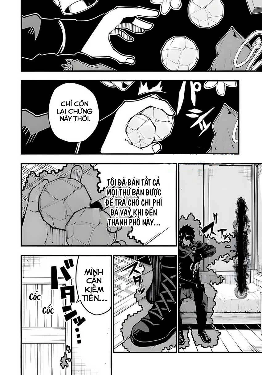 Ore Ni Wa Kono Kuragari Ga Kokochi Yokatta. Chapter 2.2 - 12