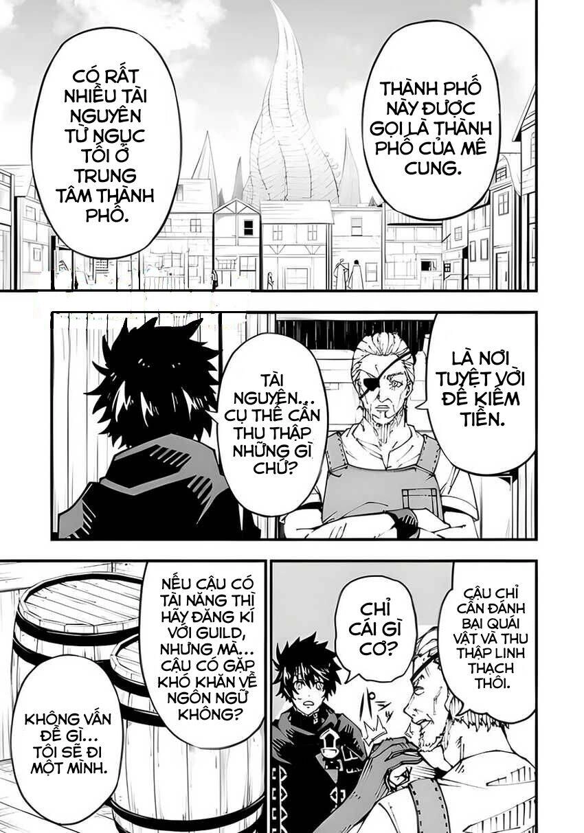 Ore Ni Wa Kono Kuragari Ga Kokochi Yokatta. Chapter 2.2 - 15