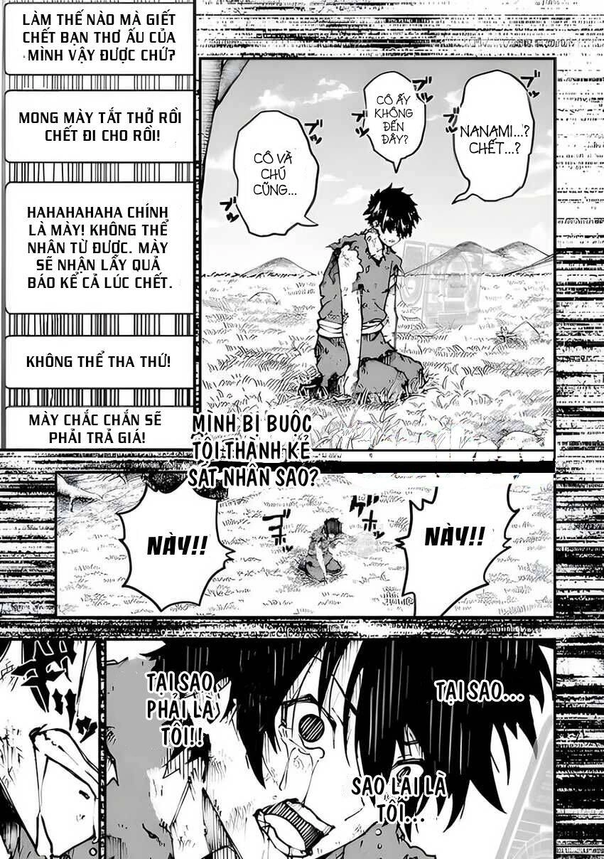 Ore Ni Wa Kono Kuragari Ga Kokochi Yokatta. Chapter 2.2 - 24