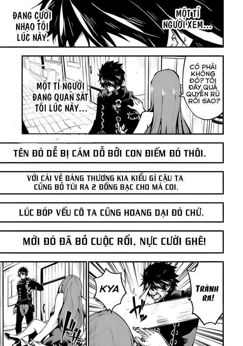 Ore Ni Wa Kono Kuragari Ga Kokochi Yokatta. Chapter 2.2 - 26