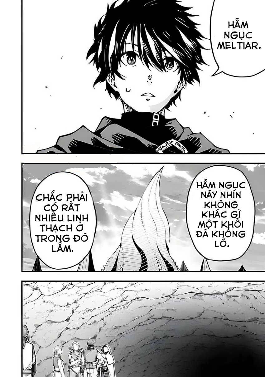 Ore Ni Wa Kono Kuragari Ga Kokochi Yokatta. Chapter 2.2 - 33