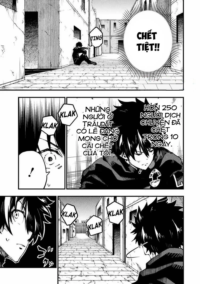 Ore Ni Wa Kono Kuragari Ga Kokochi Yokatta. Chapter 3 - 7