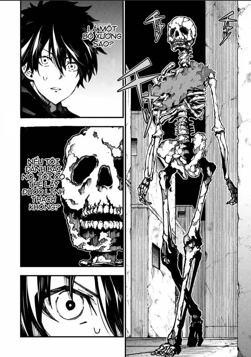 Ore Ni Wa Kono Kuragari Ga Kokochi Yokatta. Chapter 3 - 8