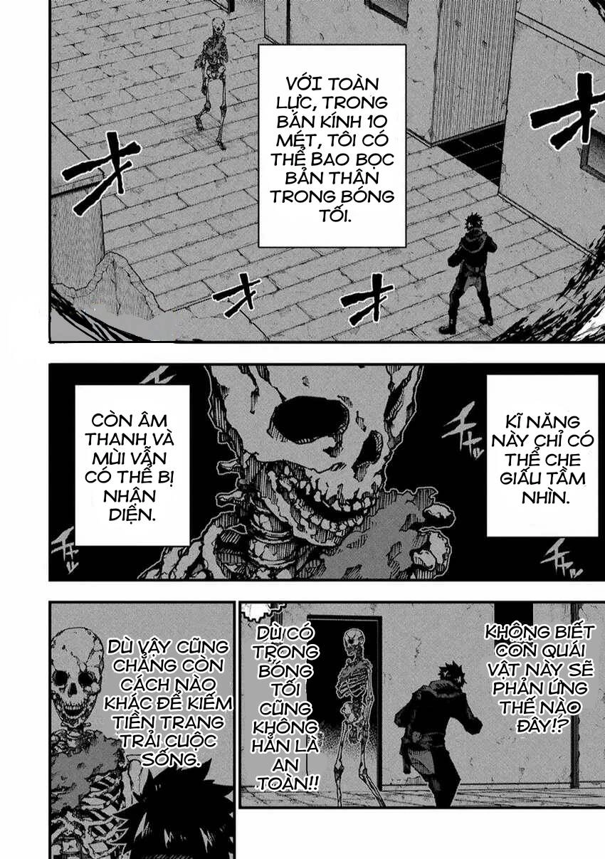 Ore Ni Wa Kono Kuragari Ga Kokochi Yokatta. Chapter 3 - 10