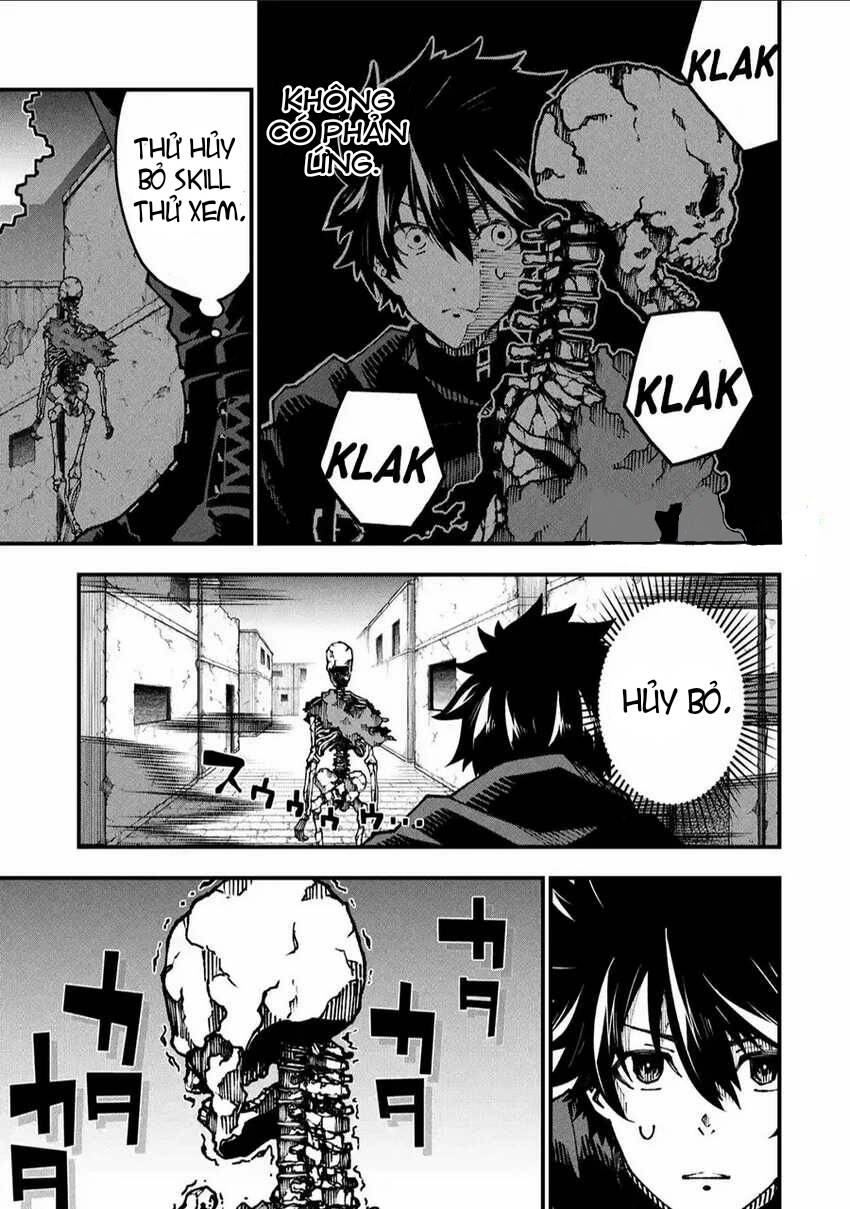 Ore Ni Wa Kono Kuragari Ga Kokochi Yokatta. Chapter 3 - 11