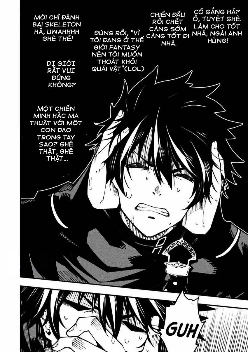 Ore Ni Wa Kono Kuragari Ga Kokochi Yokatta. Chapter 3 - 16