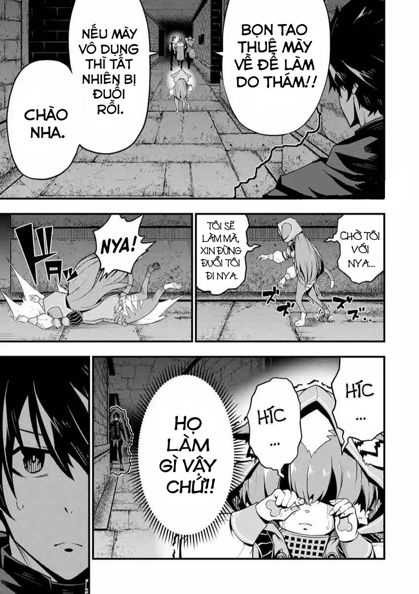 Ore Ni Wa Kono Kuragari Ga Kokochi Yokatta. Chapter 4 - 6