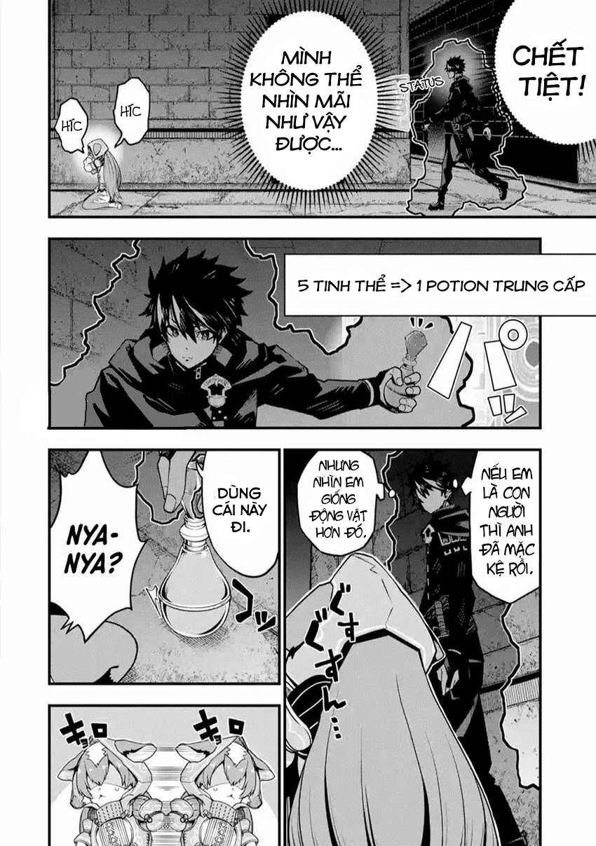 Ore Ni Wa Kono Kuragari Ga Kokochi Yokatta. Chapter 4 - 7