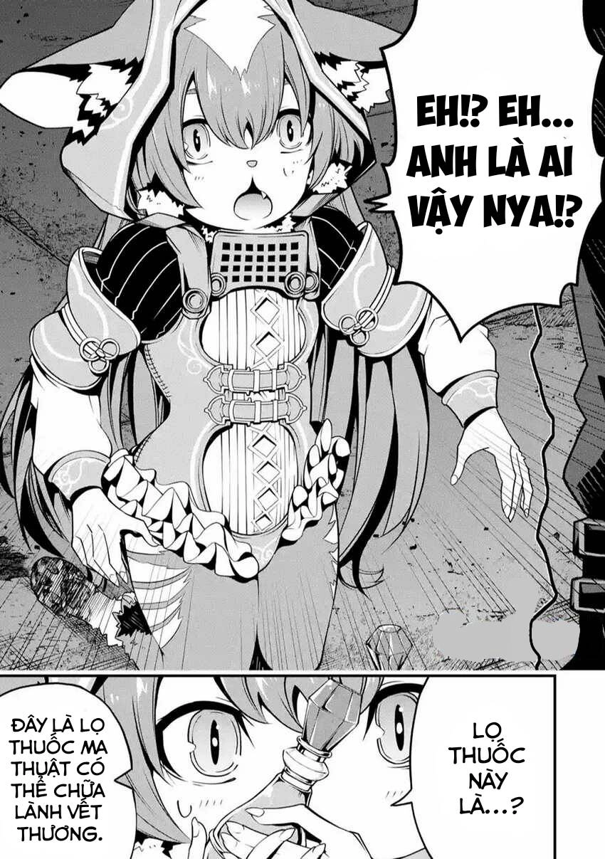 Ore Ni Wa Kono Kuragari Ga Kokochi Yokatta. Chapter 4 - 8