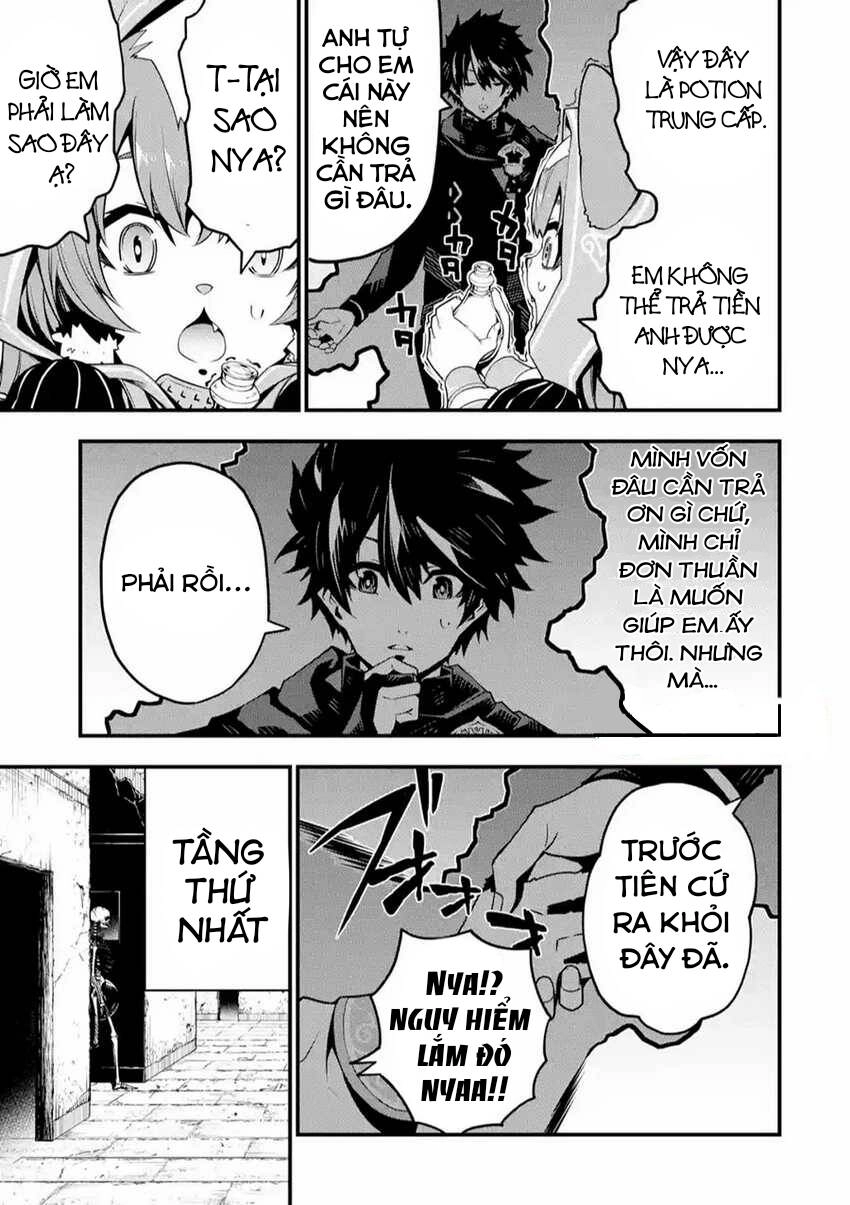 Ore Ni Wa Kono Kuragari Ga Kokochi Yokatta. Chapter 4 - 10