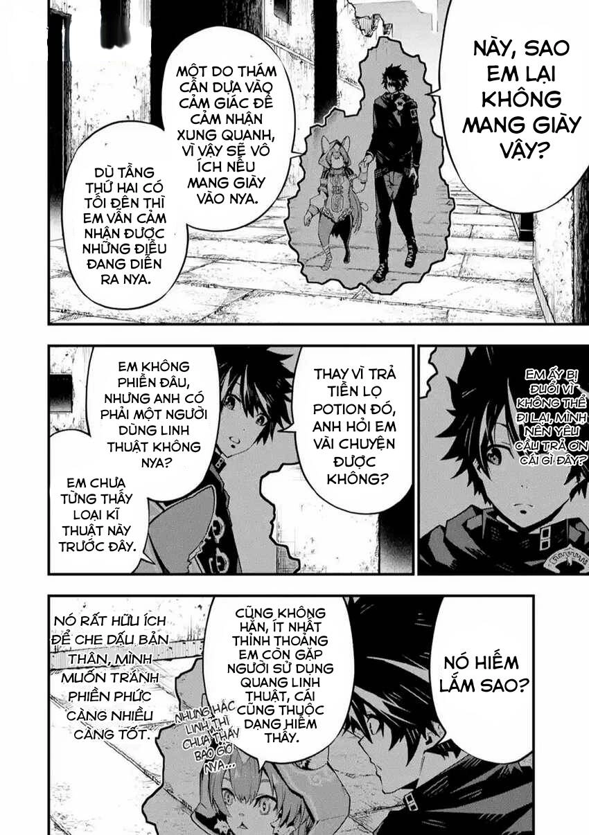 Ore Ni Wa Kono Kuragari Ga Kokochi Yokatta. Chapter 4 - 11