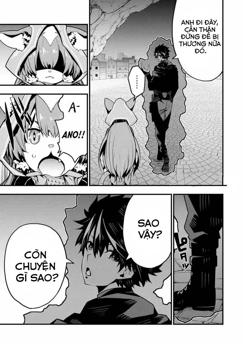 Ore Ni Wa Kono Kuragari Ga Kokochi Yokatta. Chapter 4 - 16