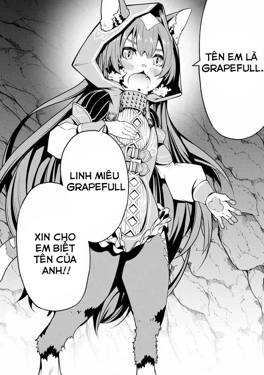 Ore Ni Wa Kono Kuragari Ga Kokochi Yokatta. Chapter 4 - 17