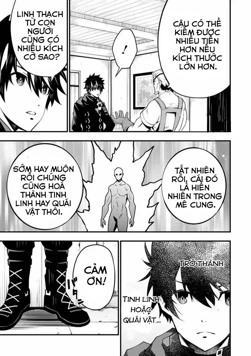 Ore Ni Wa Kono Kuragari Ga Kokochi Yokatta. Chapter 4 - 24