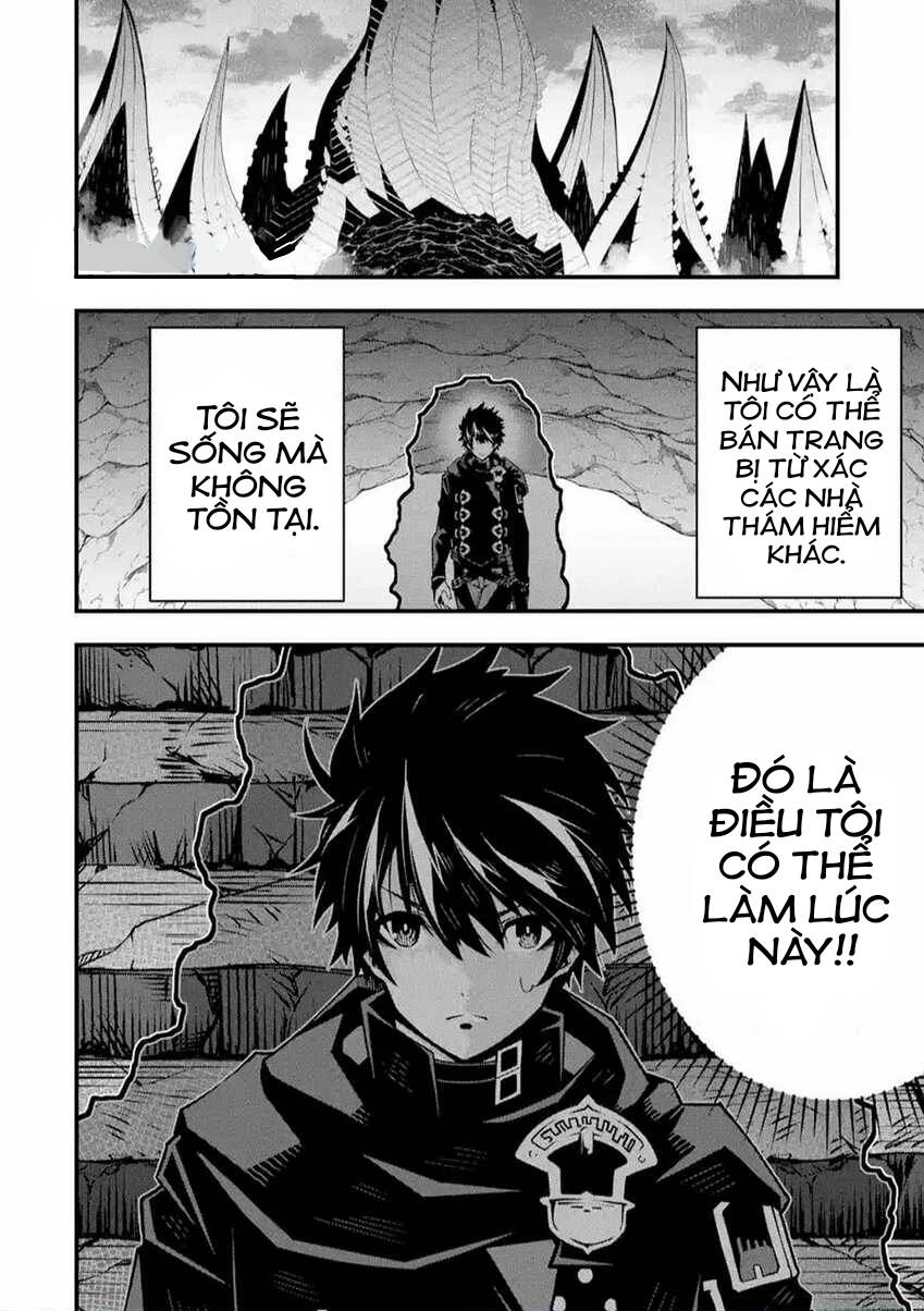 Ore Ni Wa Kono Kuragari Ga Kokochi Yokatta. Chapter 4 - 25