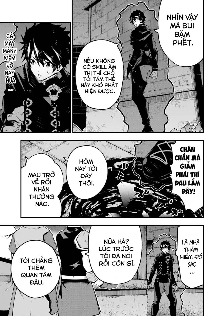 Ore Ni Wa Kono Kuragari Ga Kokochi Yokatta. Chapter 5 - 3