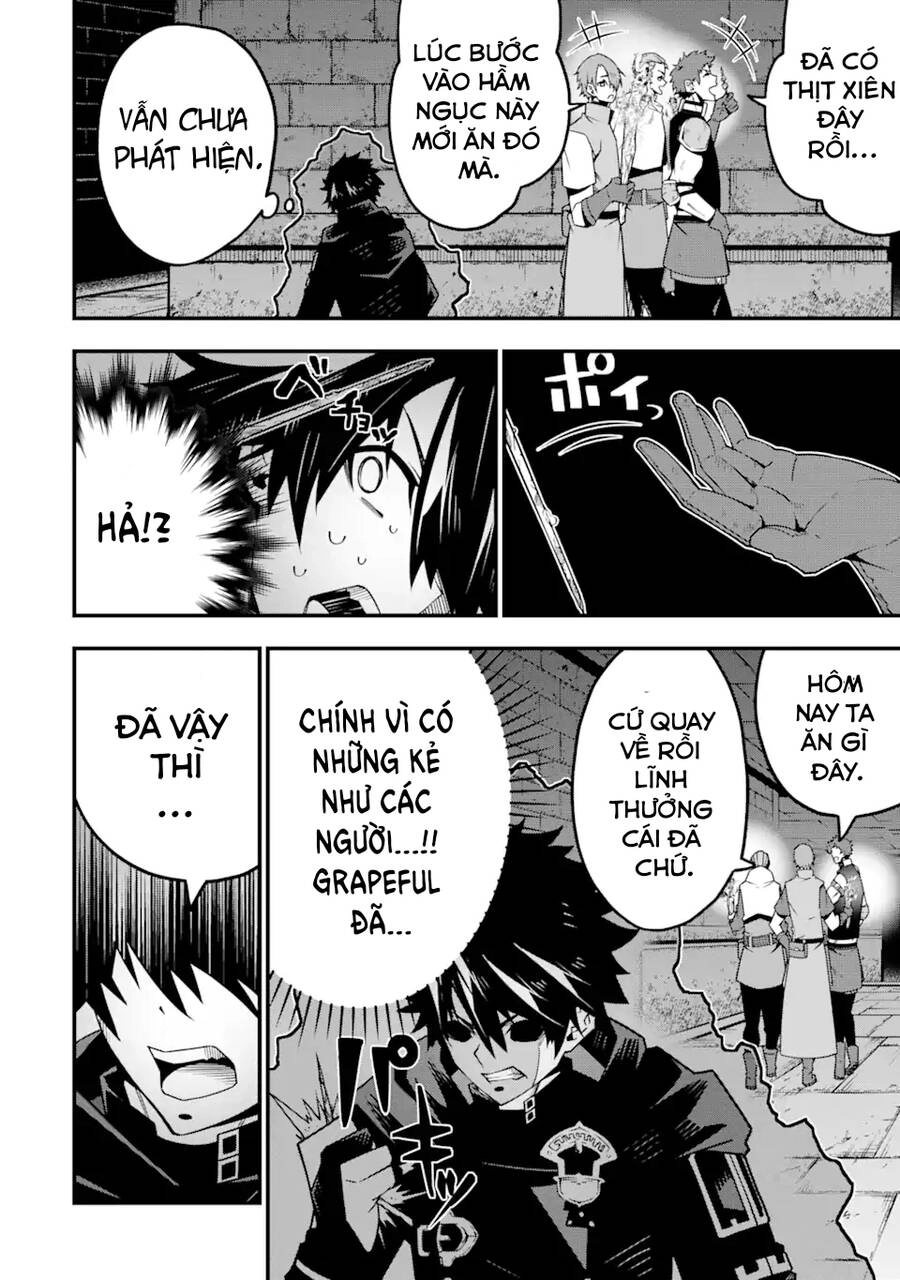 Ore Ni Wa Kono Kuragari Ga Kokochi Yokatta. Chapter 5 - 4