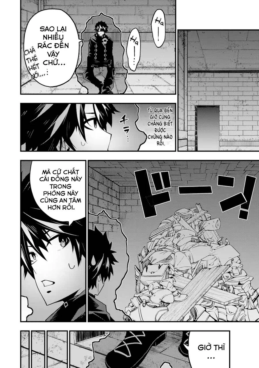 Ore Ni Wa Kono Kuragari Ga Kokochi Yokatta. Chapter 5 - 6