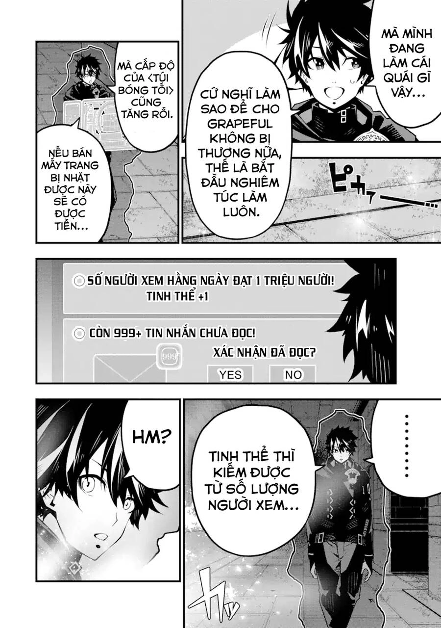 Ore Ni Wa Kono Kuragari Ga Kokochi Yokatta. Chapter 5 - 18