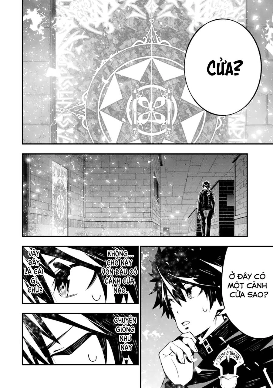 Ore Ni Wa Kono Kuragari Ga Kokochi Yokatta. Chapter 5 - 20