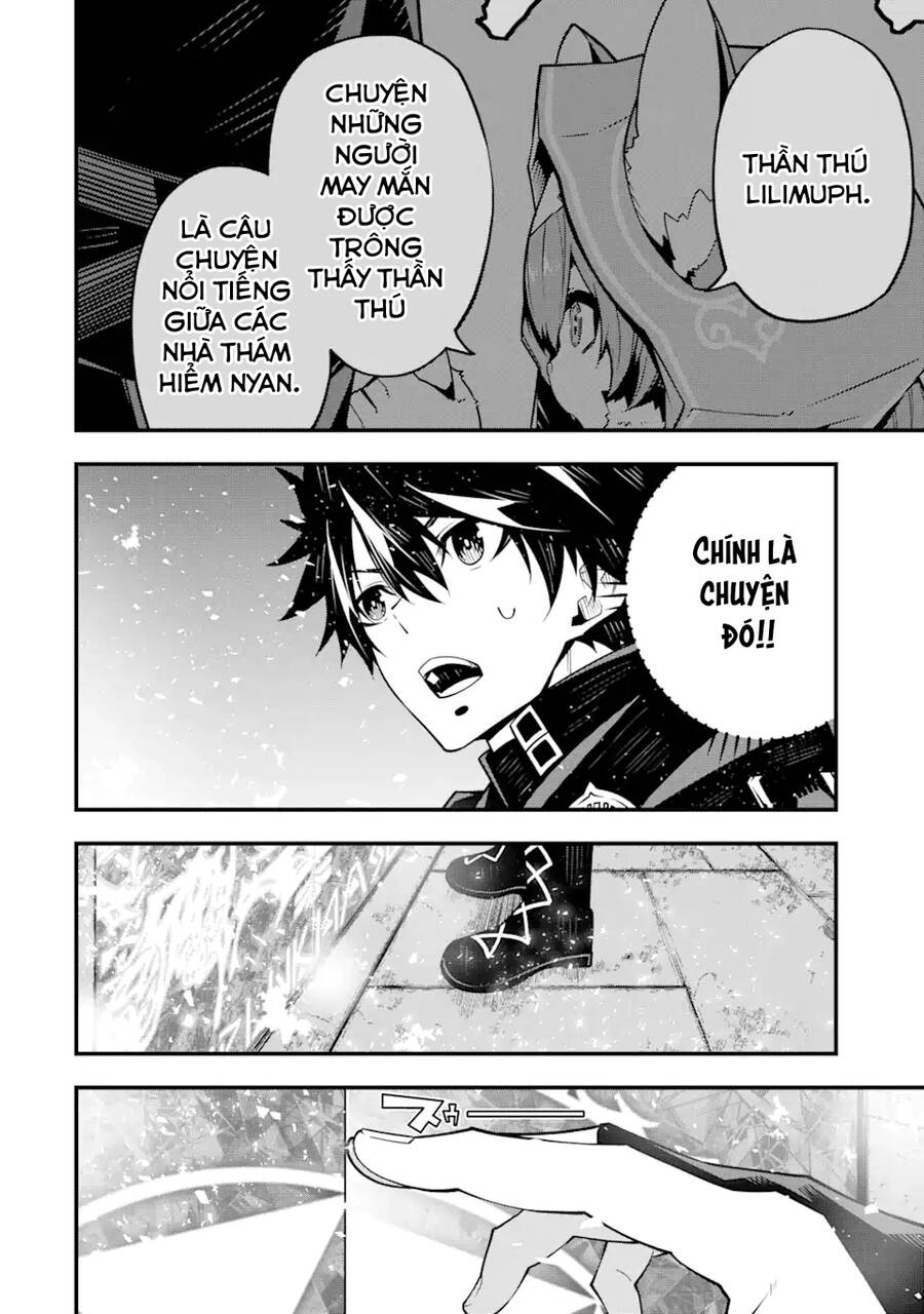 Ore Ni Wa Kono Kuragari Ga Kokochi Yokatta. Chapter 5 - 22