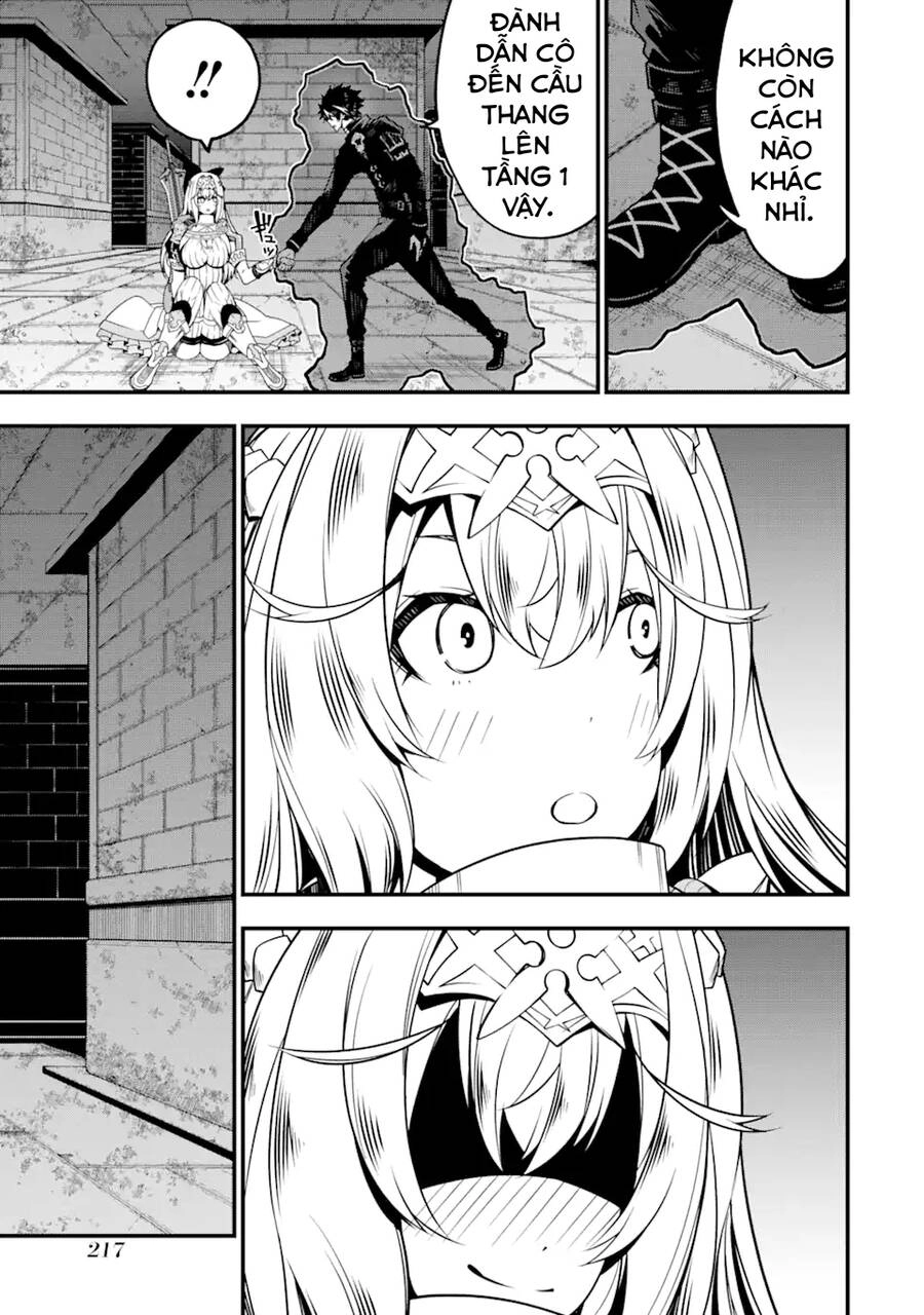 Ore Ni Wa Kono Kuragari Ga Kokochi Yokatta. Chapter 6 - 23