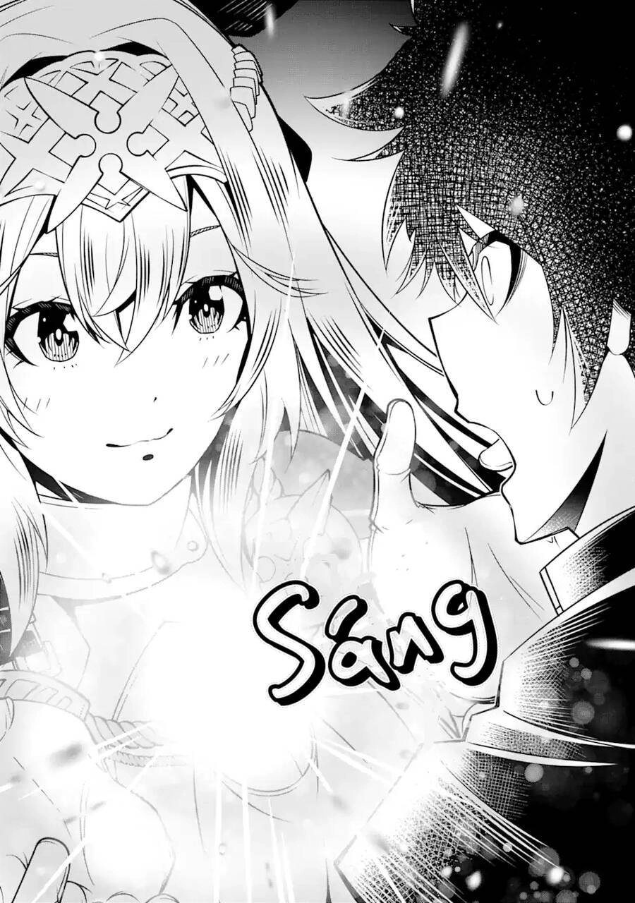 Ore Ni Wa Kono Kuragari Ga Kokochi Yokatta. Chapter 6 - 25