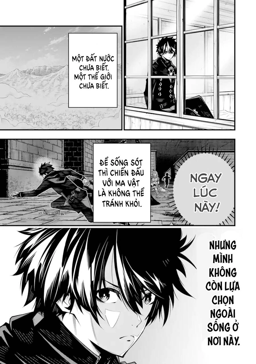 Ore Ni Wa Kono Kuragari Ga Kokochi Yokatta. Chapter 7 - 14