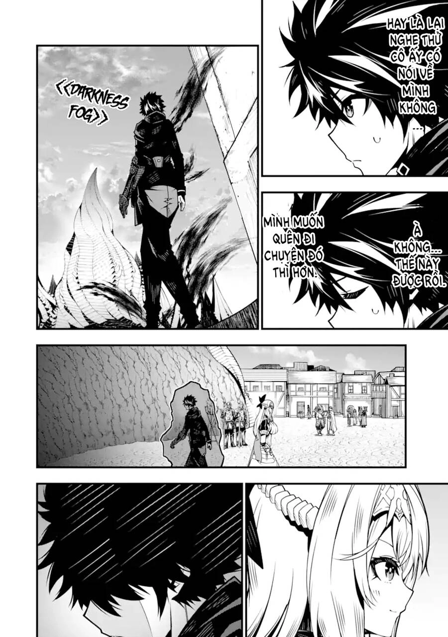 Ore Ni Wa Kono Kuragari Ga Kokochi Yokatta. Chapter 7 - 17