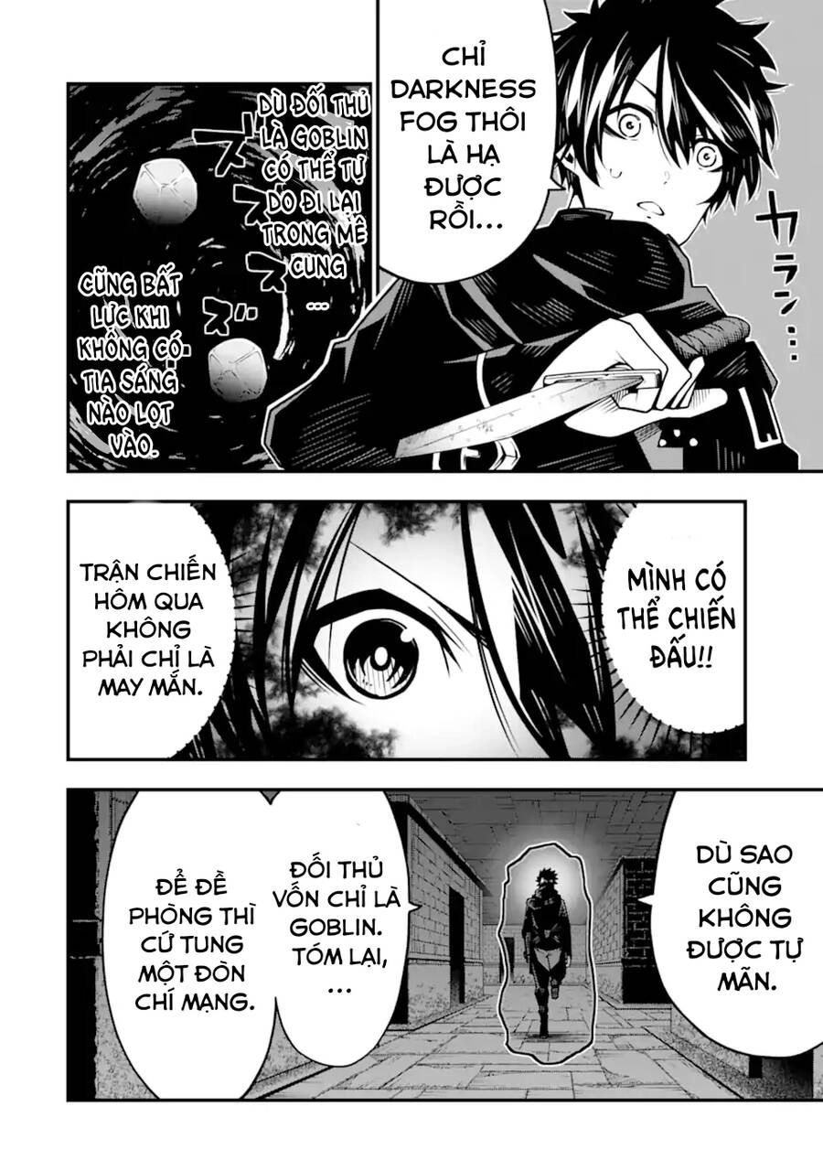 Ore Ni Wa Kono Kuragari Ga Kokochi Yokatta. Chapter 7 - 23