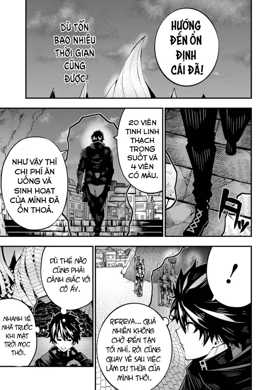 Ore Ni Wa Kono Kuragari Ga Kokochi Yokatta. Chapter 7 - 24