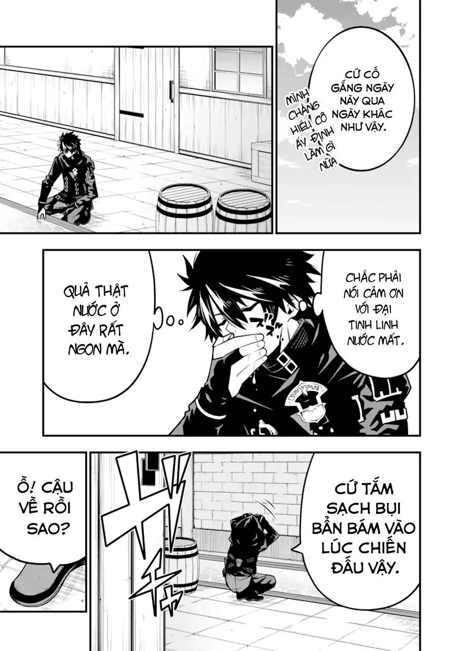 Ore Ni Wa Kono Kuragari Ga Kokochi Yokatta. Chapter 8 - 4