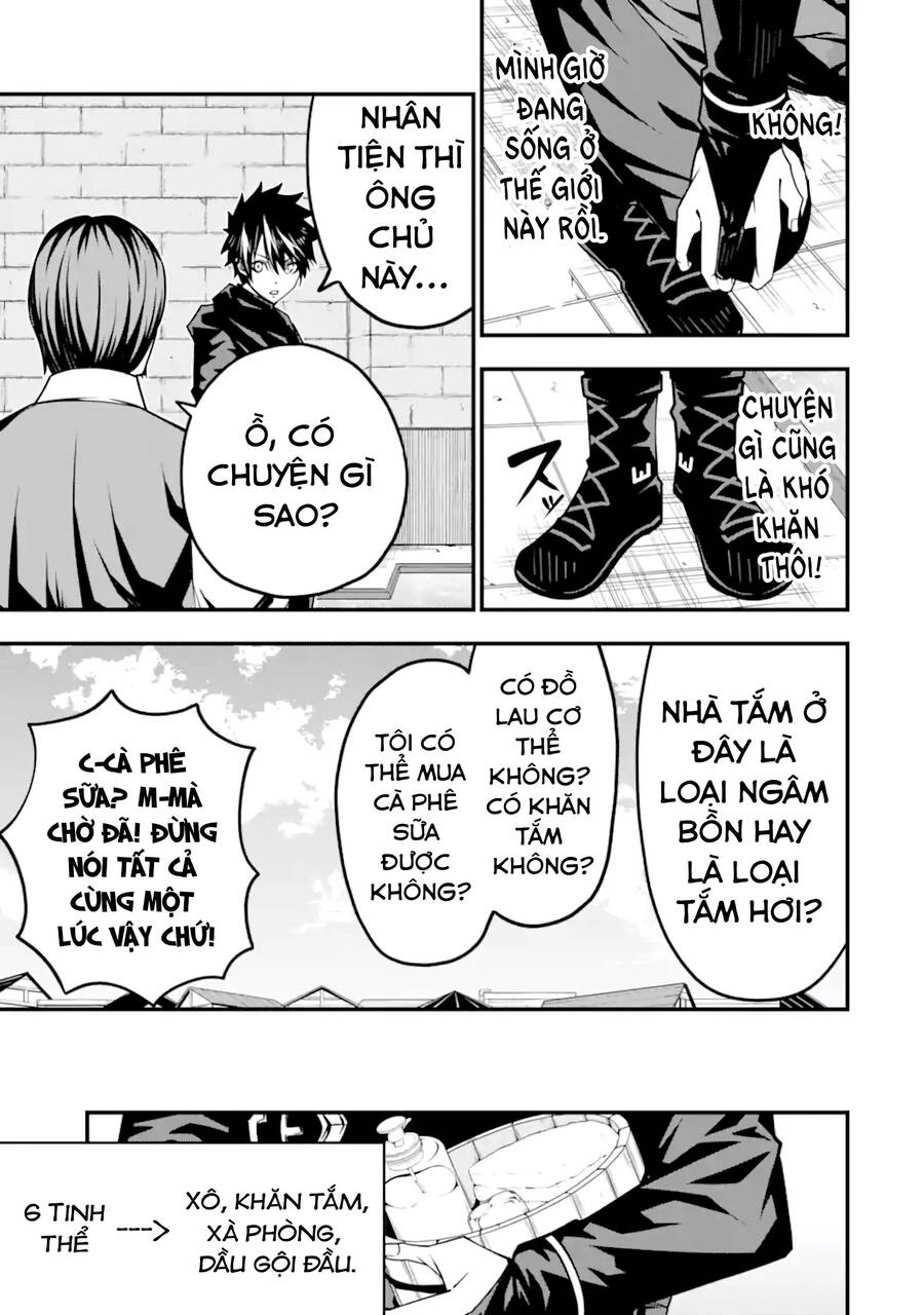 Ore Ni Wa Kono Kuragari Ga Kokochi Yokatta. Chapter 8 - 6