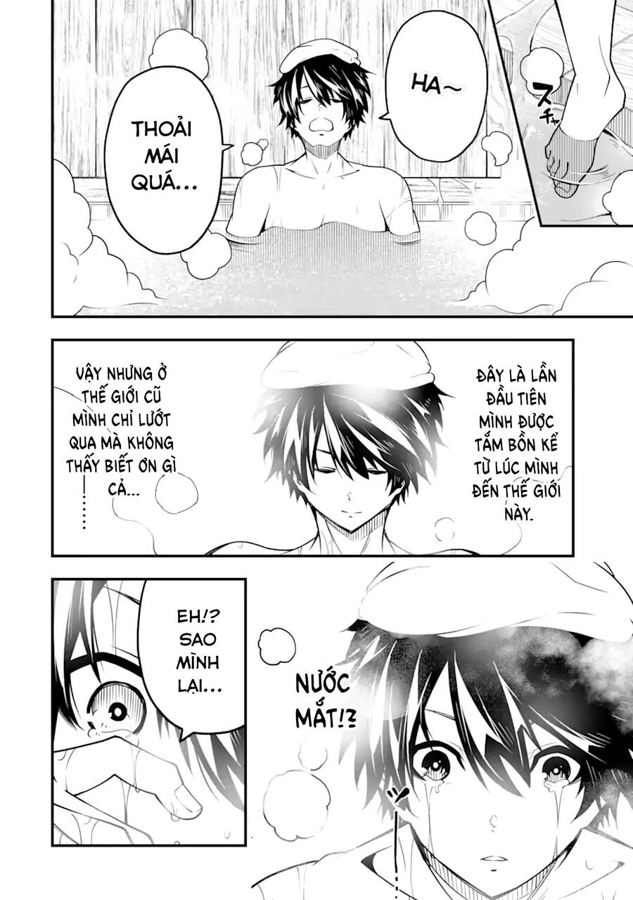 Ore Ni Wa Kono Kuragari Ga Kokochi Yokatta. Chapter 8 - 11