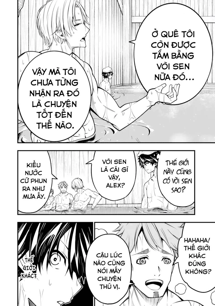 Ore Ni Wa Kono Kuragari Ga Kokochi Yokatta. Chapter 8 - 13