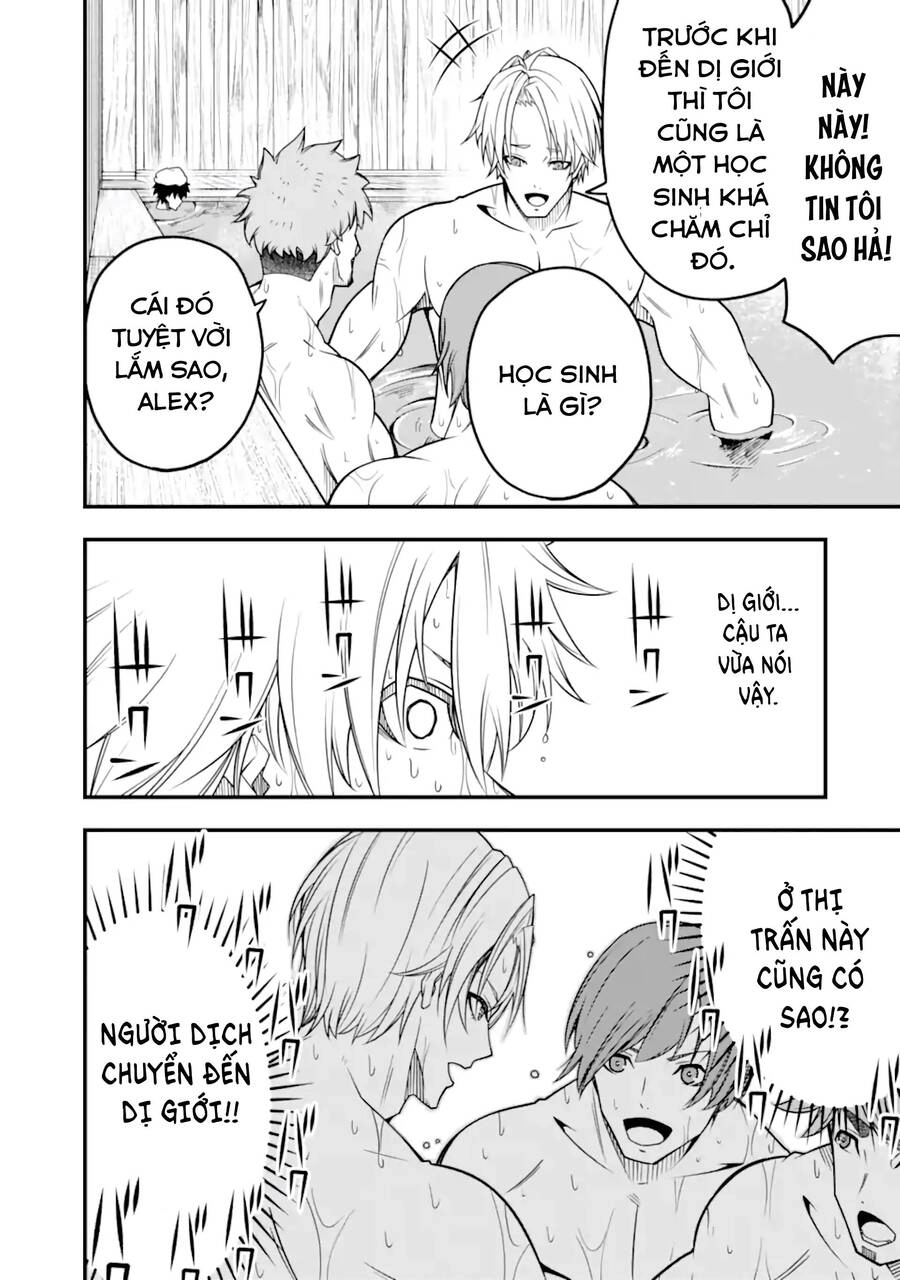Ore Ni Wa Kono Kuragari Ga Kokochi Yokatta. Chapter 8 - 14