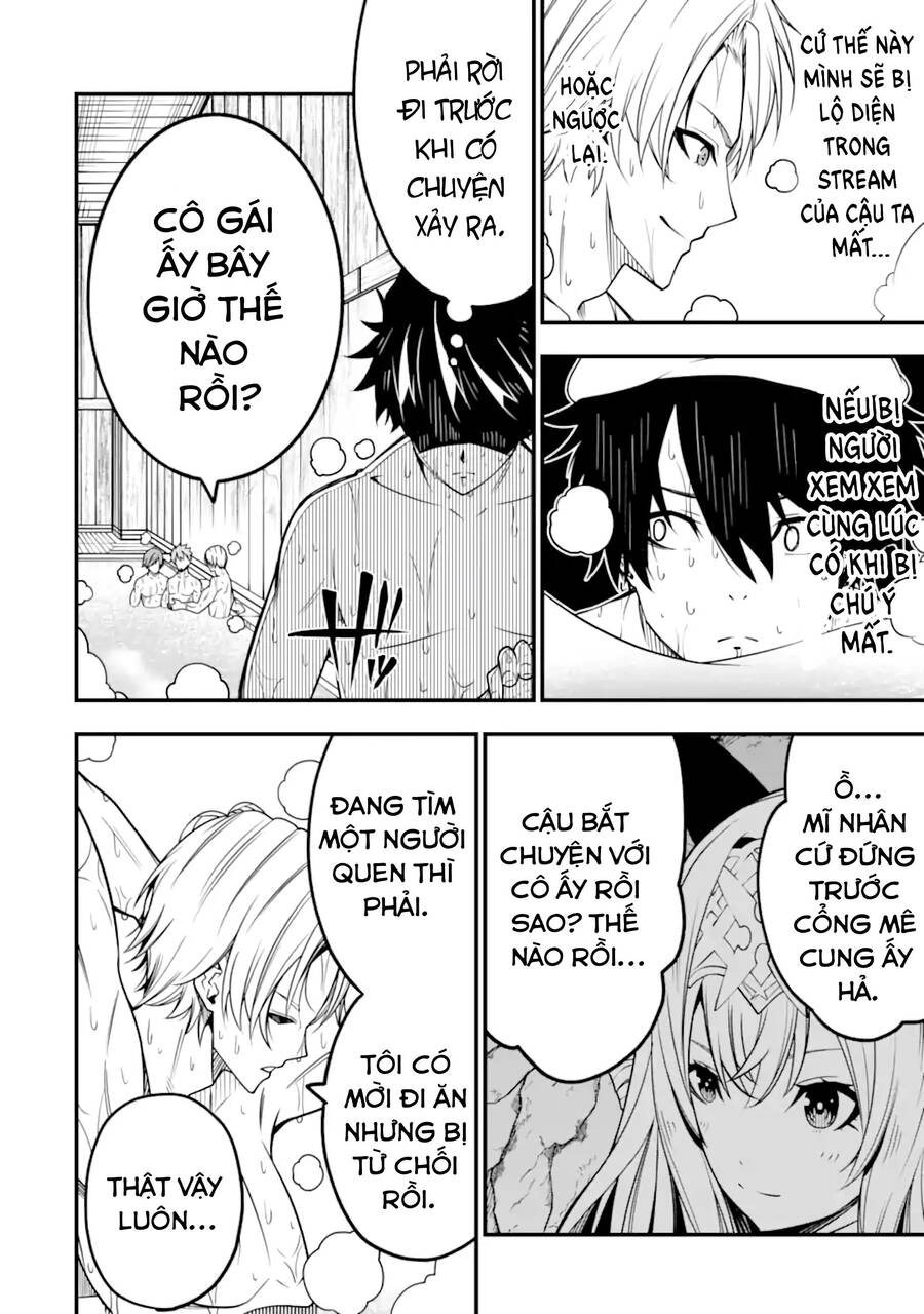 Ore Ni Wa Kono Kuragari Ga Kokochi Yokatta. Chapter 8 - 15