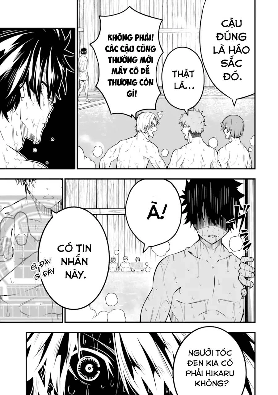 Ore Ni Wa Kono Kuragari Ga Kokochi Yokatta. Chapter 8 - 16