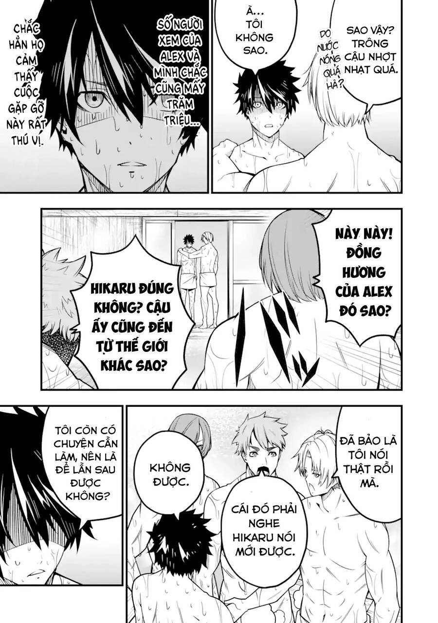 Ore Ni Wa Kono Kuragari Ga Kokochi Yokatta. Chapter 8 - 22