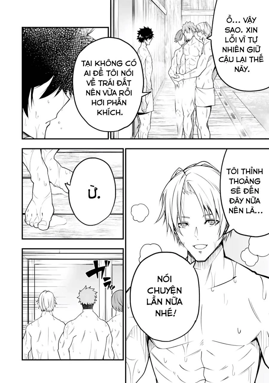 Ore Ni Wa Kono Kuragari Ga Kokochi Yokatta. Chapter 8 - 23