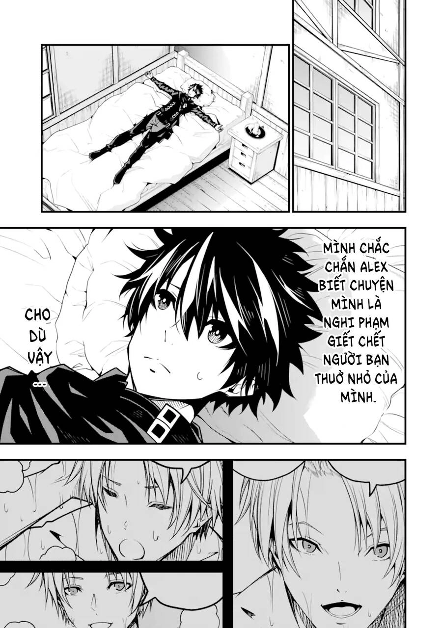 Ore Ni Wa Kono Kuragari Ga Kokochi Yokatta. Chapter 8 - 24