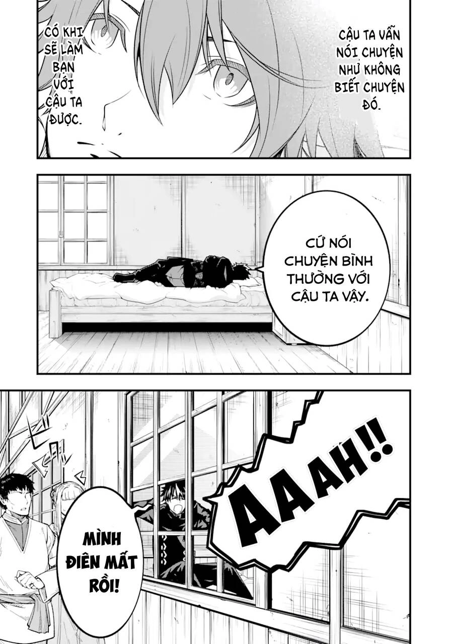 Ore Ni Wa Kono Kuragari Ga Kokochi Yokatta. Chapter 8 - 25