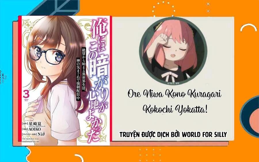 Ore Ni Wa Kono Kuragari Ga Kokochi Yokatta. Chapter 9 - 1