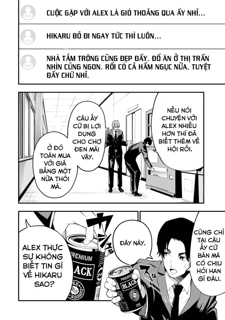 Ore Ni Wa Kono Kuragari Ga Kokochi Yokatta. Chapter 9 - 3