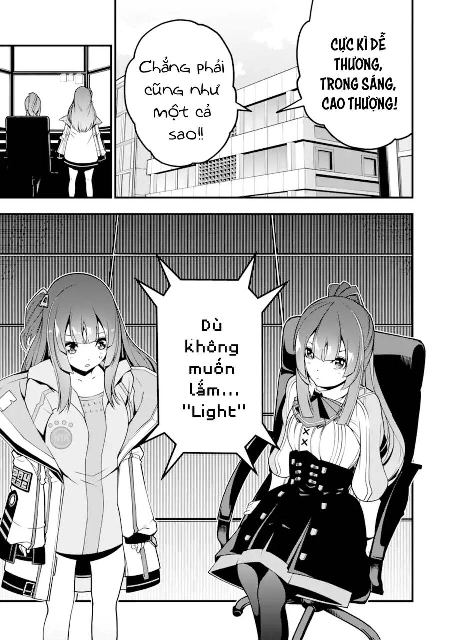 Ore Ni Wa Kono Kuragari Ga Kokochi Yokatta. Chapter 9 - 6